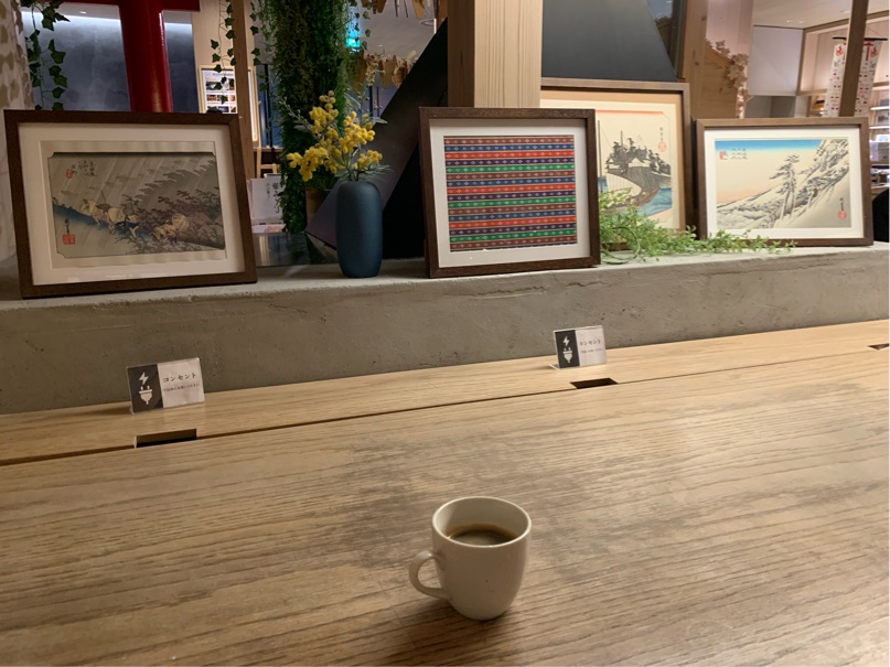 おふろcafé湯守座