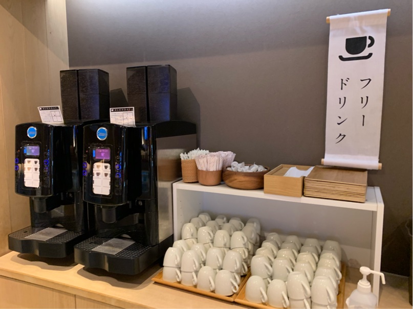 おふろcafé湯守座