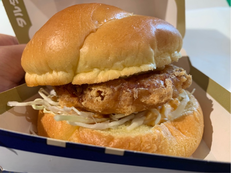 タルタル南蛮チキンタツタ