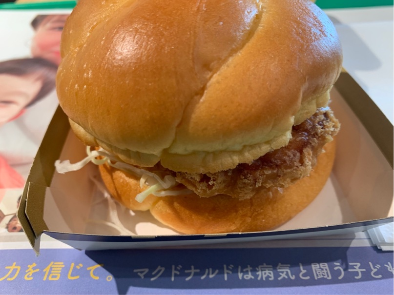 タルタル南蛮チキンタツタ
