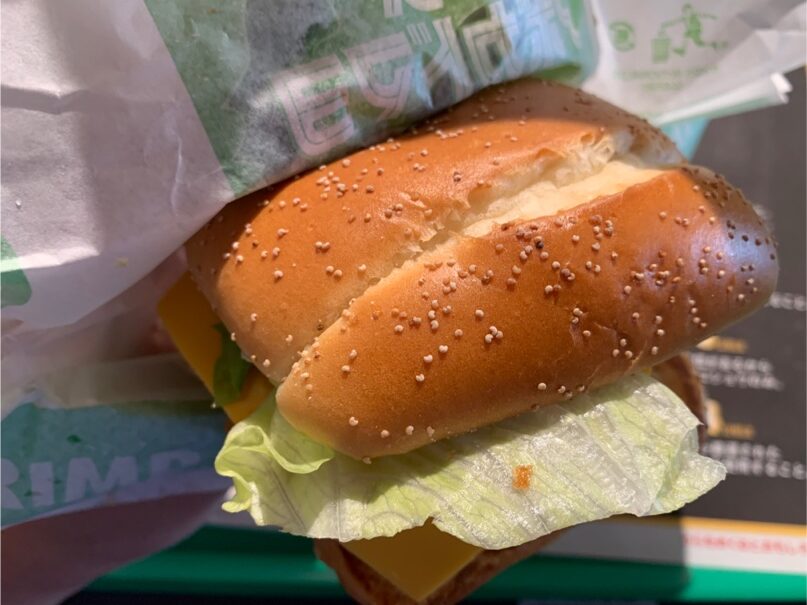 チーズアボカドマヨシュリンプ