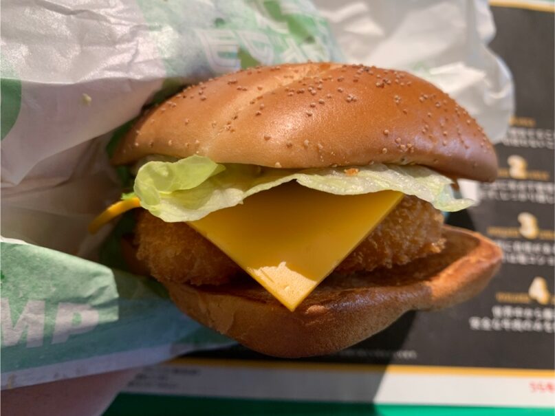 チーズアボカドマヨシュリンプ