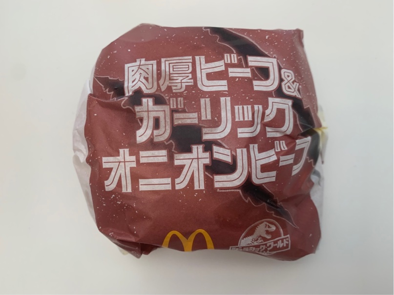 肉厚ビーフ&ガーリックオニオンビーフ